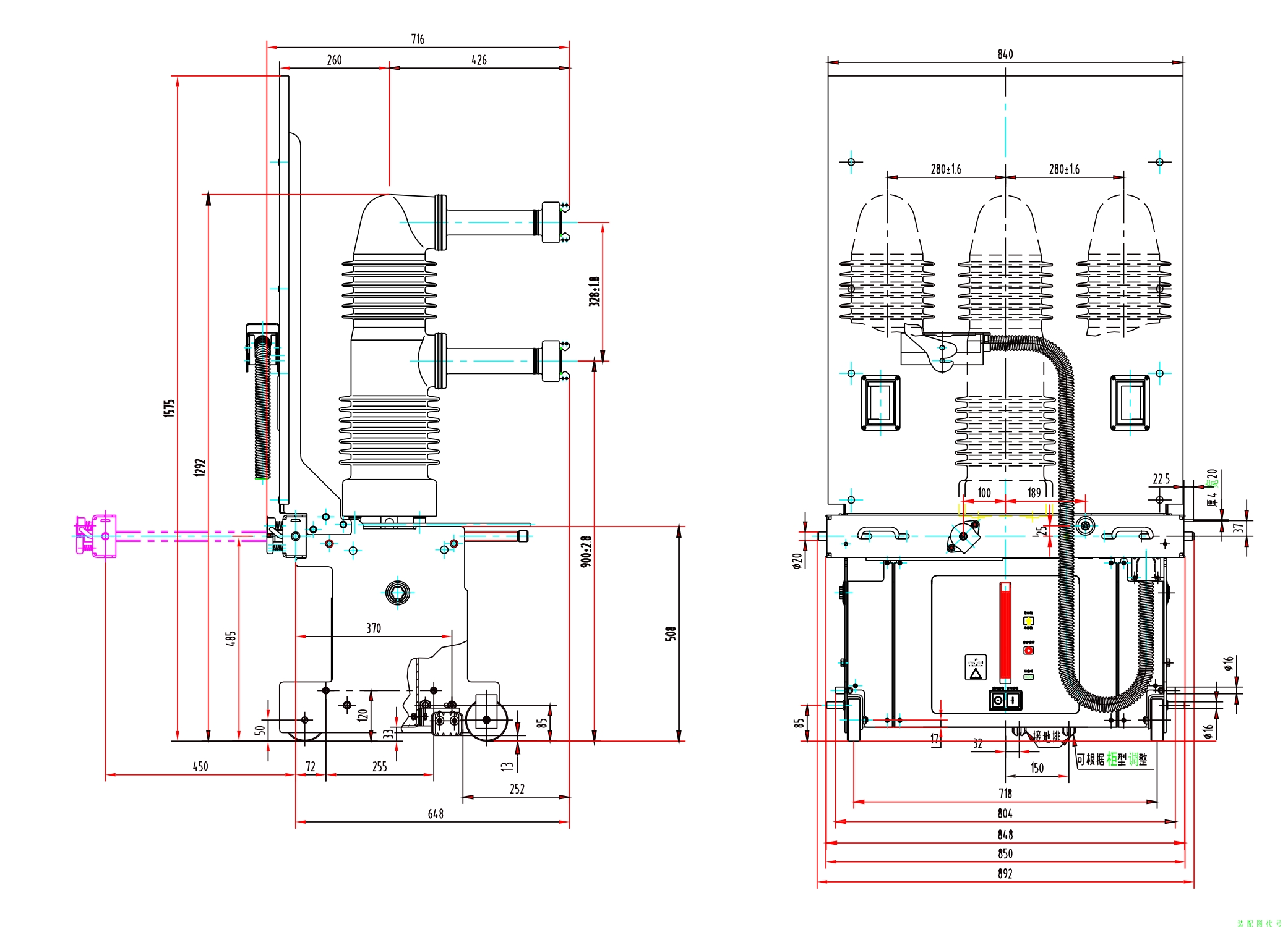 VBI-40.5 VBI-40.5