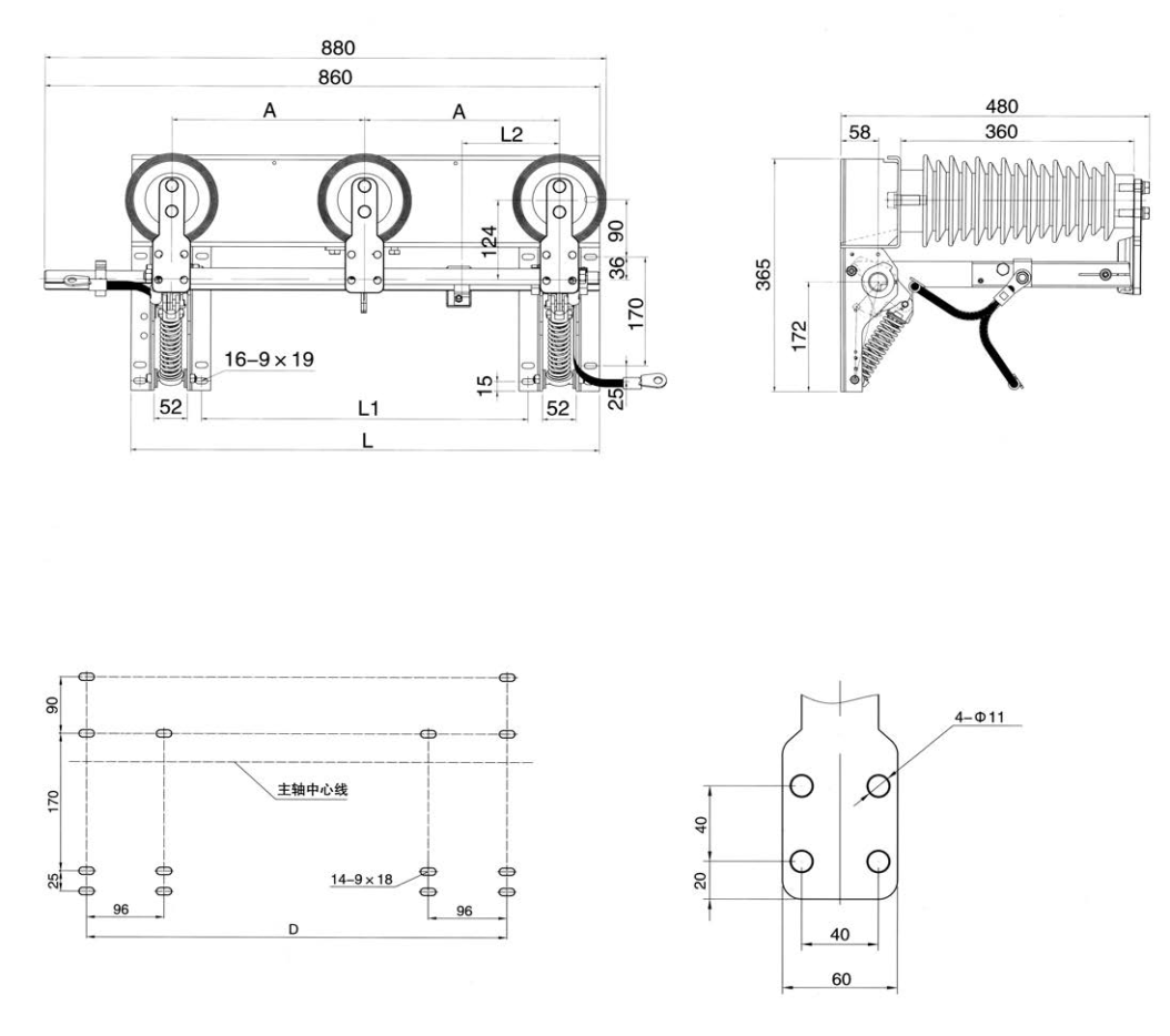 JN15-12(7.2)/40-100 JN15-12(7.2)/40-100
