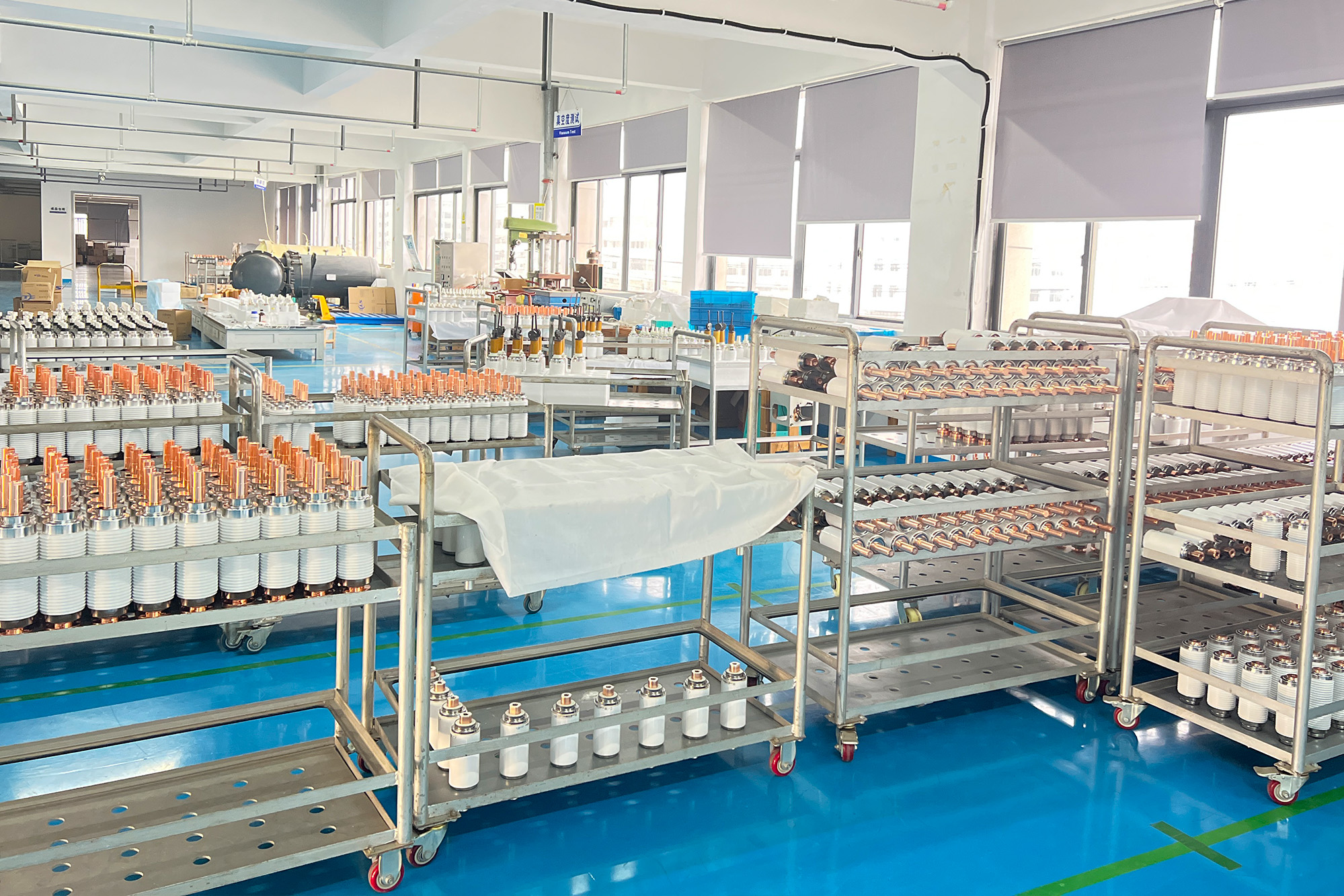 Aierway Vacuum Interrupter