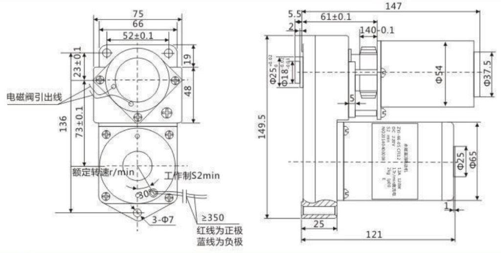 FZ12 vacuum load switch motor