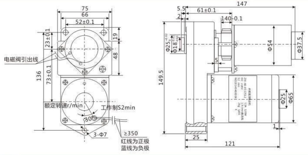 FZ12 vacuum load switch motor