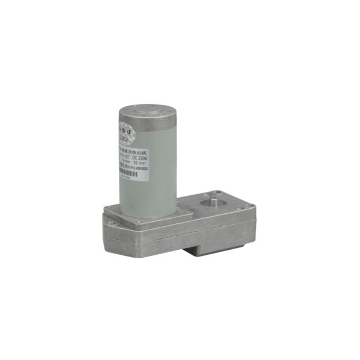 ZYJ-53 series permanent magnet DC motor with ZW32-1 vacuum circuit breaker
