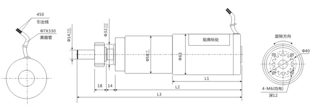 ZYJ-63-06 (JN-01A)150W/ZYJ-63-06 (JN-02A)200W planetary gear motor