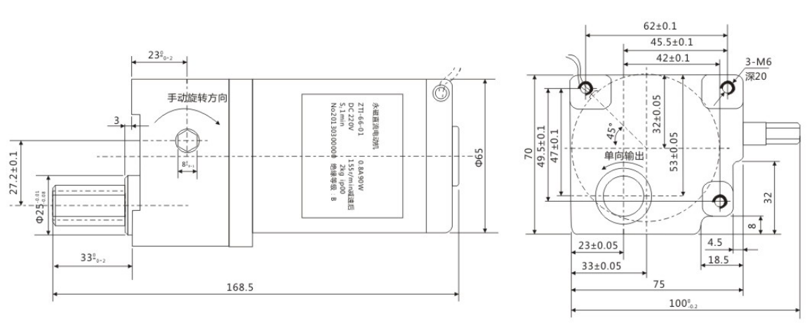 VS1 mechanism special permanent magnet DC motor VS1 mechanism special permanent magnet DC motor