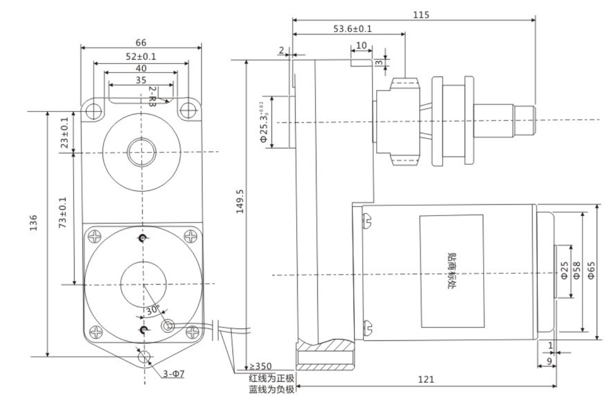 ZYJ-66-01(FZ12)permanent magnet DC motor with FZ12 load switch ZYJ-66-01(FZ12)permanent magnet DC motor with FZ12 load switch