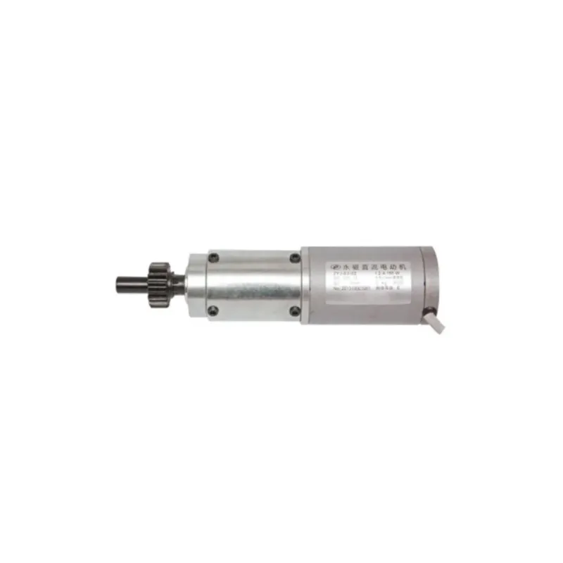 45ZY-CJ02 permanet magnet DC motor
