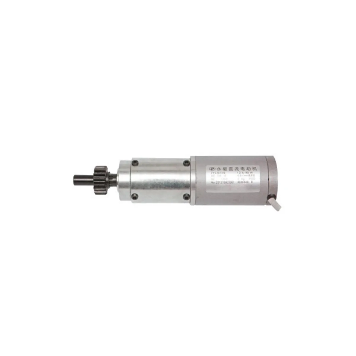45ZY-CJ02 permanet magnet DC motor