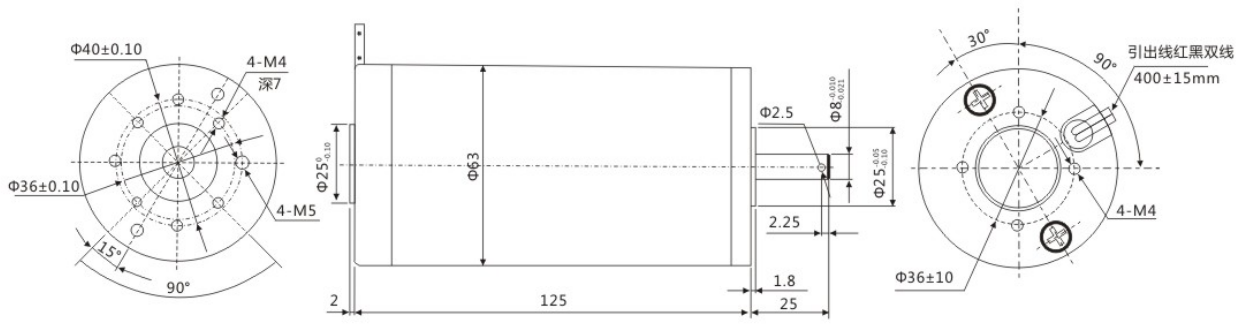 63ZY permanent magnet DC motor 63ZY permanent magnet DC motor