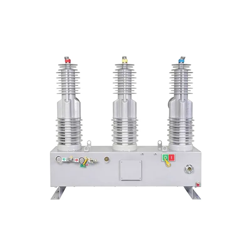 ZW32-36.2kV outdoor vacuum circuit breaker