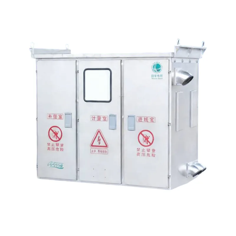 AIERWAY JP Low voltage integrated distribution box