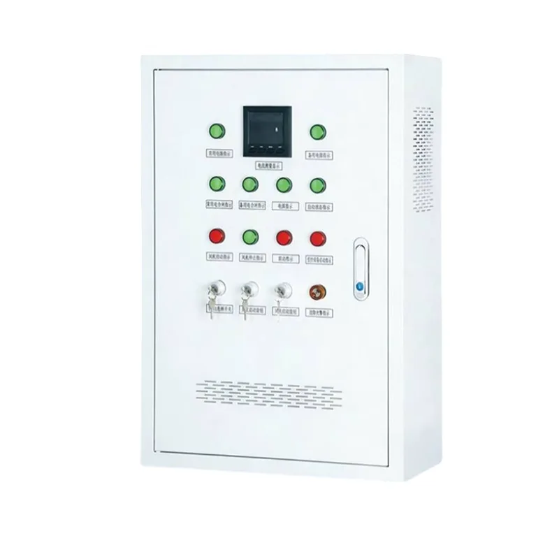 AIERWAY JXF Distribution box