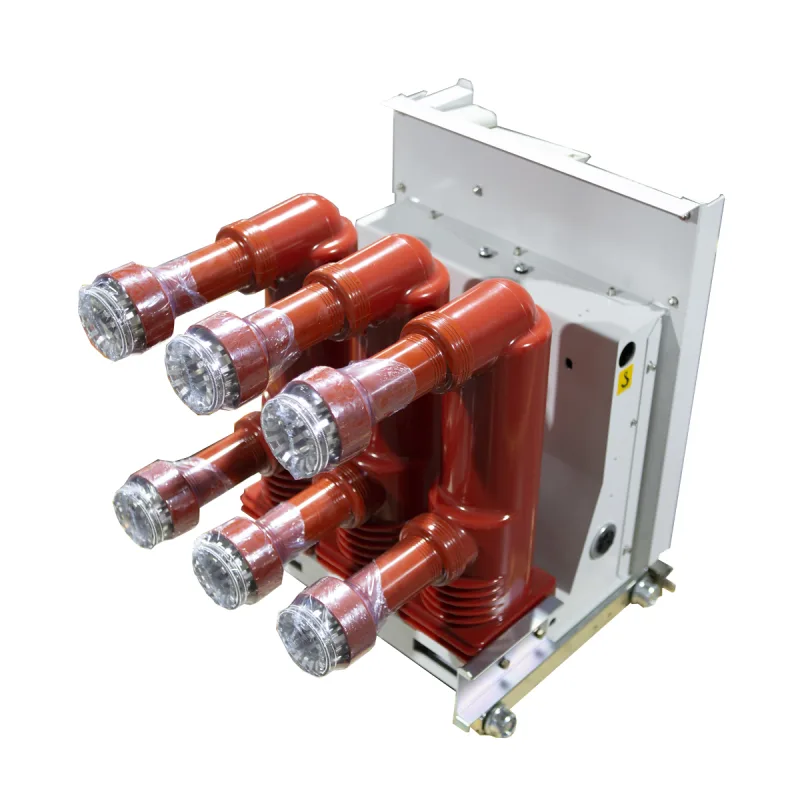 Vacuum circuit breaker