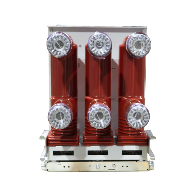 Vacuum circuit breaker